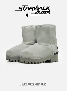 STARWALK SOLDIER-LIGHT GREY灰色流星雪地靴厚底增高中筒流棉靴