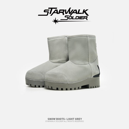 STARWALK灰色流星雪地靴