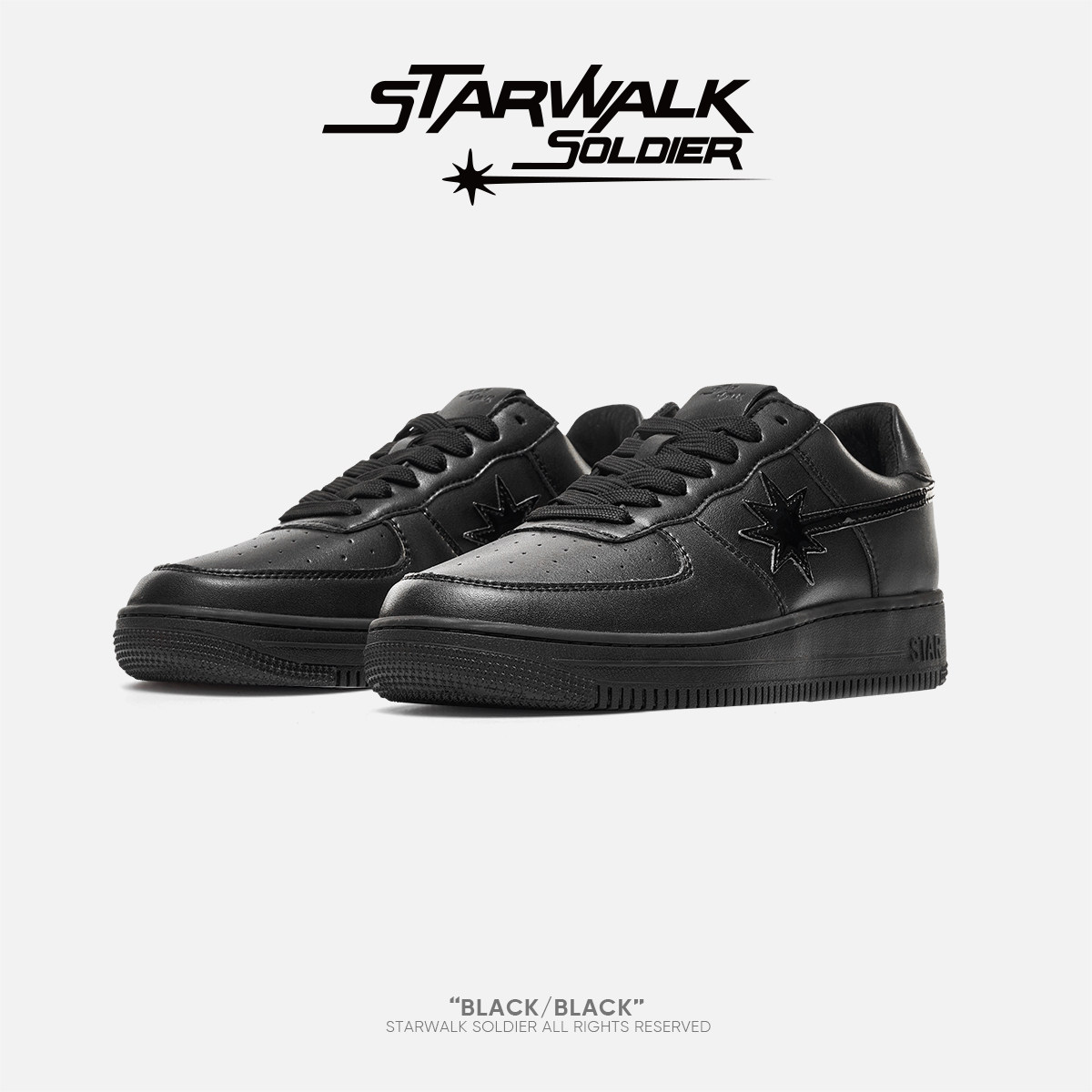 starwalk soldier black/black 纯黑流星休闲运动板鞋