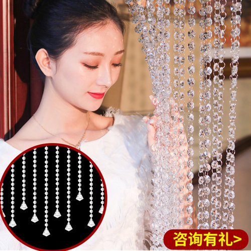 珠帘门帘水晶隔断卧室挂帘免打孔