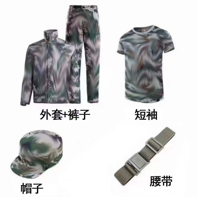 夏季薄款耐磨透气迷彩军训套装