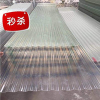 釆光房顶漏水石棉瓦补漏防水透光率阳光安装b板凉亭波浪棚雨搭保