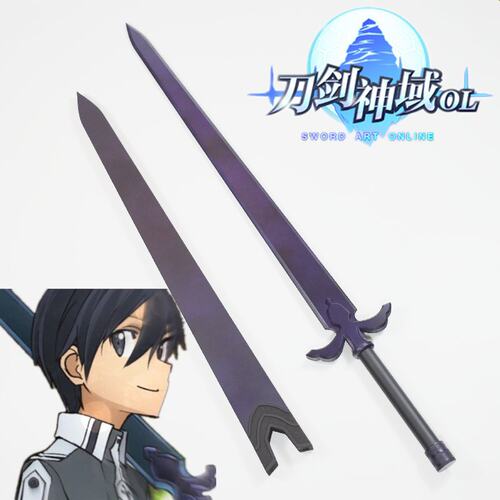 刀剑神域二刀流价格 刀剑神域二刀流图片 星期三