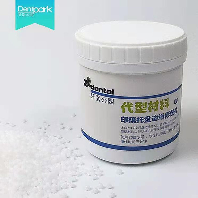 耐压橡胶管成型方法