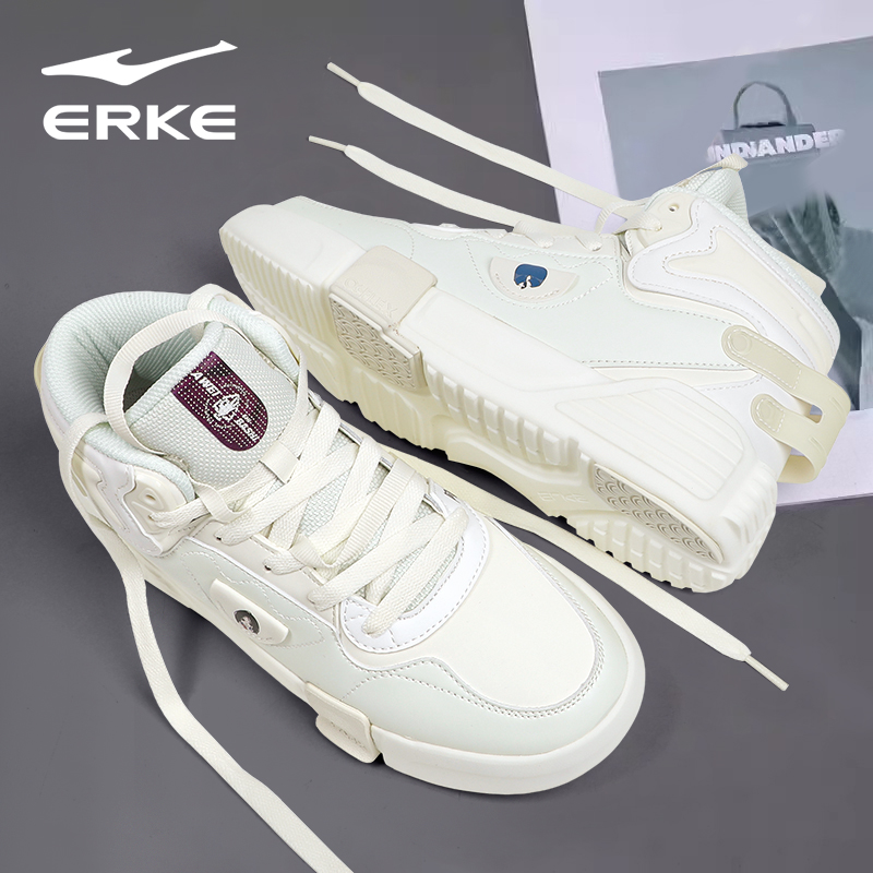 联名款鸿星尔克男鞋高帮板鞋