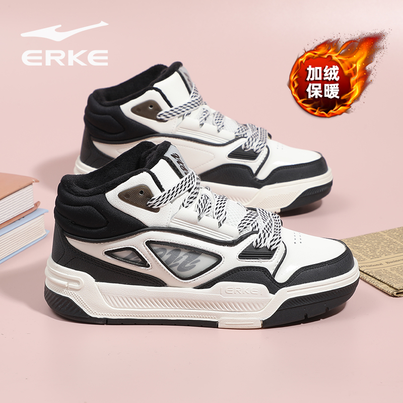鸿星尔克高帮板鞋女冬季新款