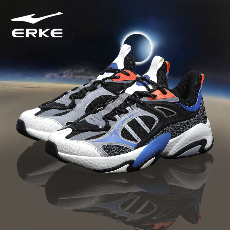 鸿星尔克弜弹男鞋冬季新款