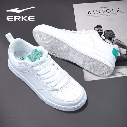 鸿星尔克小白鞋男款学生纯白板鞋