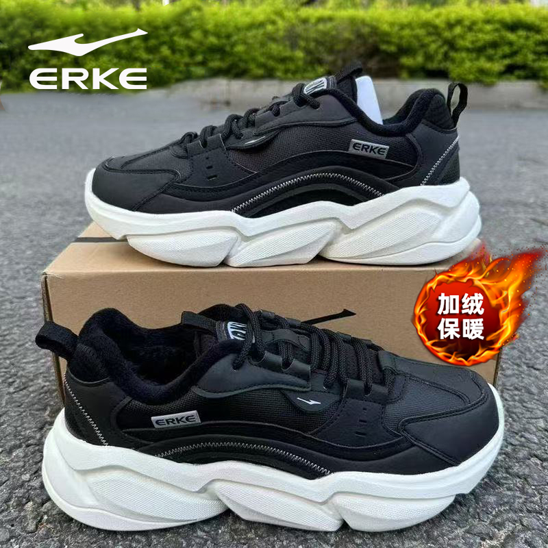 鸿星尔克加绒男鞋冬季防寒