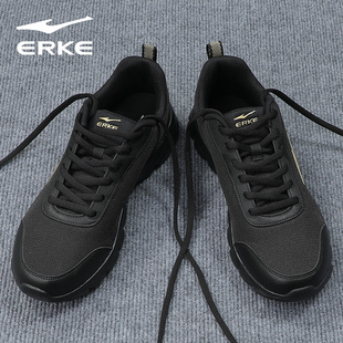 网面透气跑步鞋 男款 春夏新款 纯黑百搭轻便运动鞋 男士 鸿星尔克男鞋