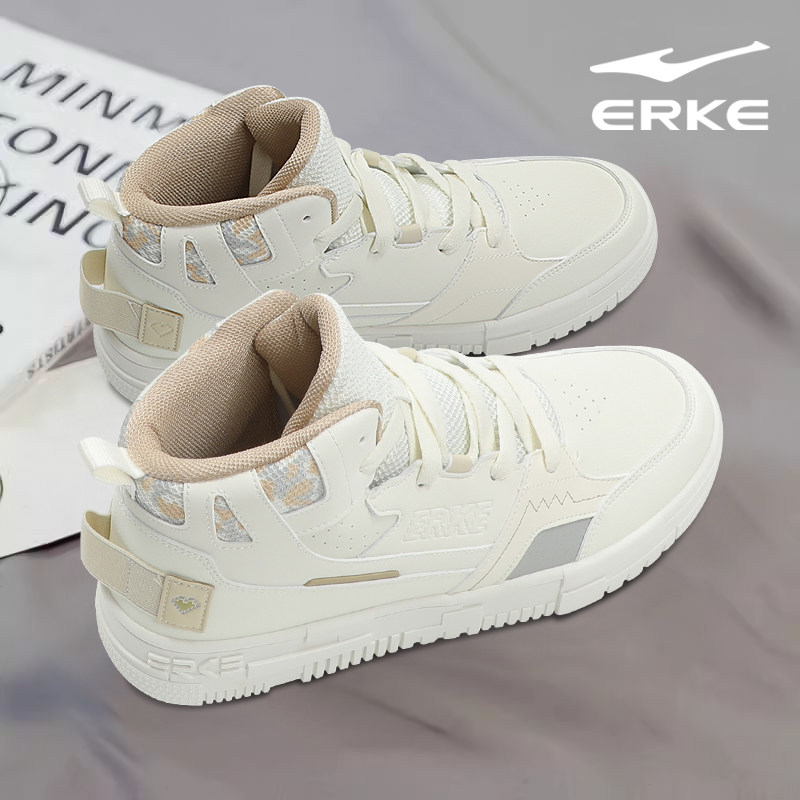 契约鸿星尔克滑板鞋男冬季新款复古国潮官方正品学生皮面运动鞋男,运动鞋new,板鞋,淘宝优惠券,粉丝福利购,淘宝优惠卷