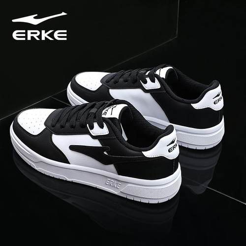 鸿星尔克板鞋男冬季新款皮面防水