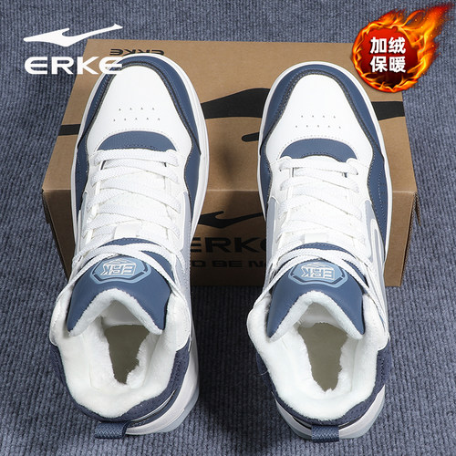 鸿星尔克加绒男鞋冬季新款防寒