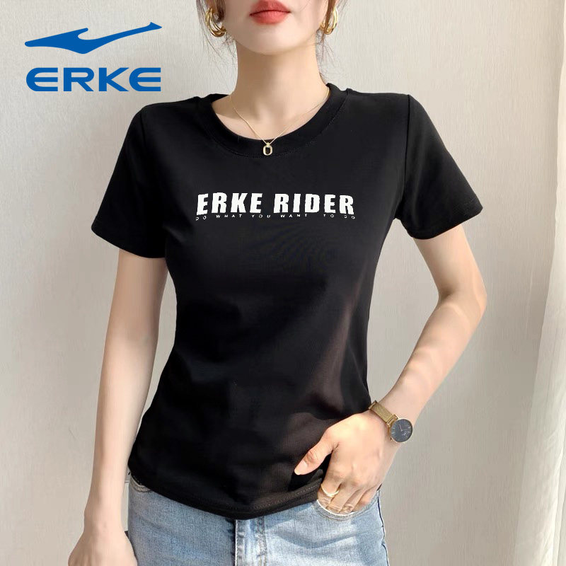 鸿星尔克正肩短袖女夏季新款女装修身显瘦上衣t恤女款纯棉打底衫