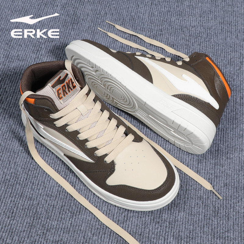ERKE鸿星尔克男鞋高帮板鞋