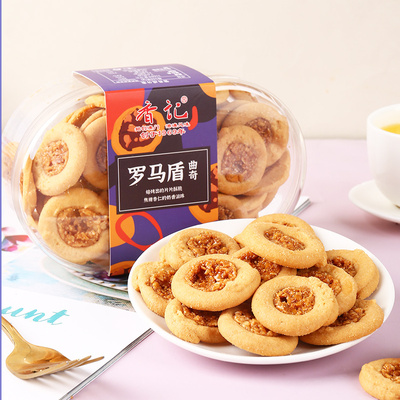 澳门特产香记罗马盾牌曲奇奶香味