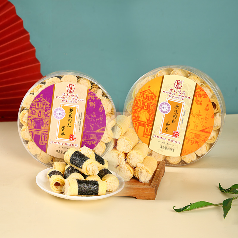 澳门香记中式糕点肉松蛋卷紫菜味