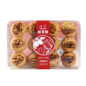 核枣酥港式风味零食伴手礼