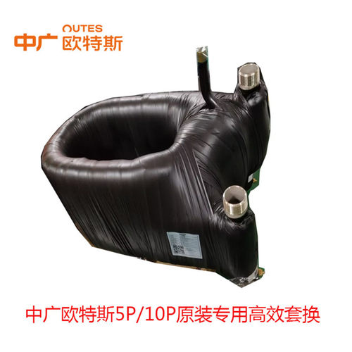 OUTES套管式热交换器原装正品5P