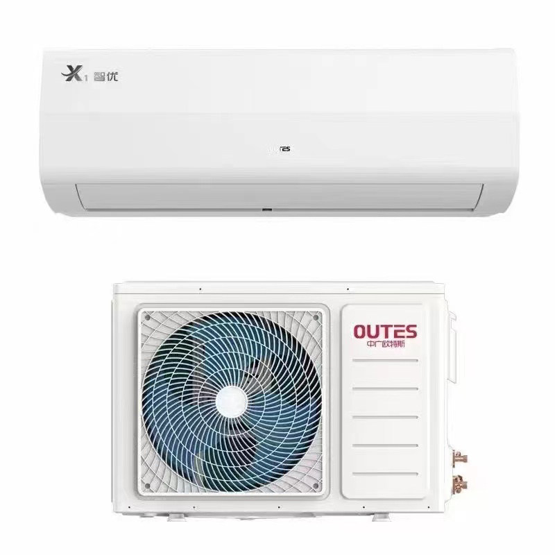 空气能热泵空调中广欧特斯家用一级能效全直流变频自清洁挂壁机