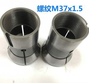 现货高精密弹簧数控夹头0630 32 640 35仪表车床嗦咀筒夹非标定做