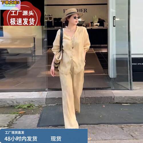 大码新中式国风套装女夏季胖mm显瘦复古宽松遮肉衬衫阔腿裤两件