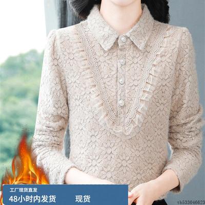 上衣女时尚洋气时髦轻奢高级感2025秋爆款蕾丝磨毛打底衫显瘦小衫