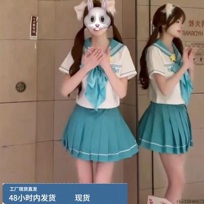 原创JK制服水蓝色短袖夏服水手服夏季日系学院风套装