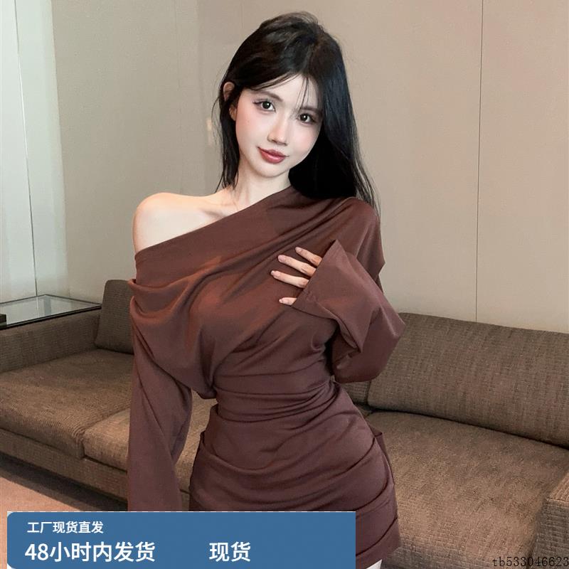 大方得体绝美露肩长袖连衣裙女早秋季小个子修身收腰性感包臀裙子