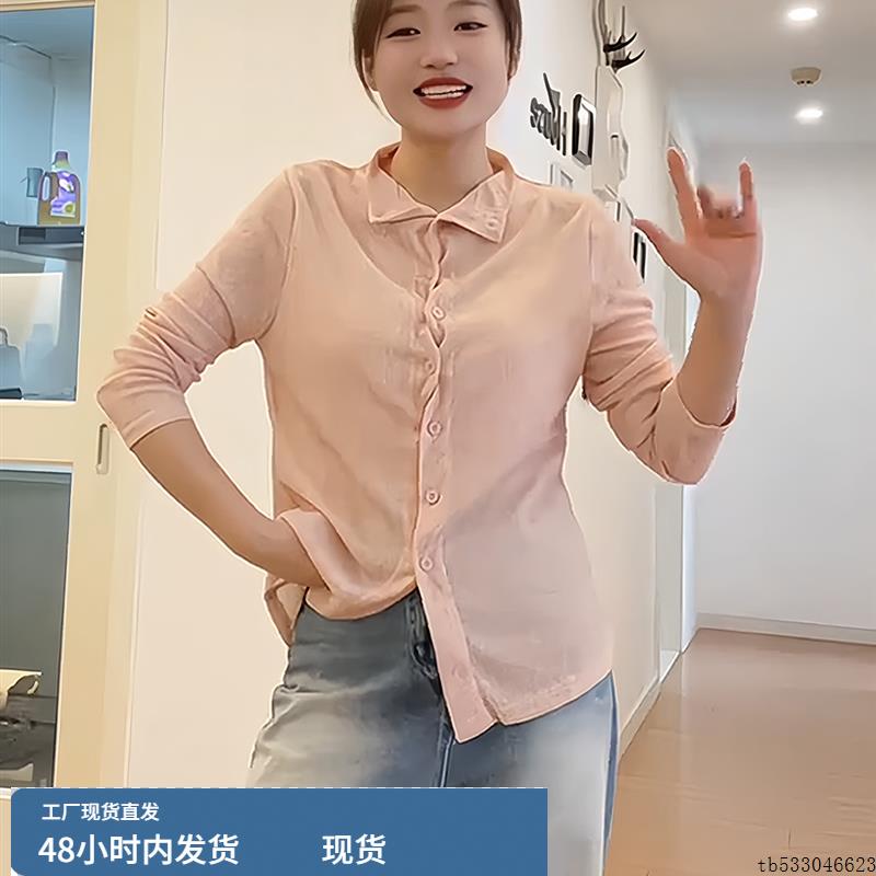 大码法式复古T恤女秋冬微胖mm显瘦设计感小众针织打底衫内搭上衣