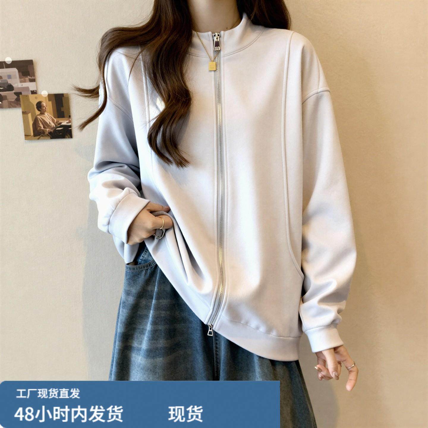 双拉链立领卫衣开衫外套女秋冬新款大码胖mm显瘦宽松韩系chic上衣,女士内衣/男士内衣/家居服,睡衣上装,淘宝优惠券,粉丝福利购,淘宝优惠卷