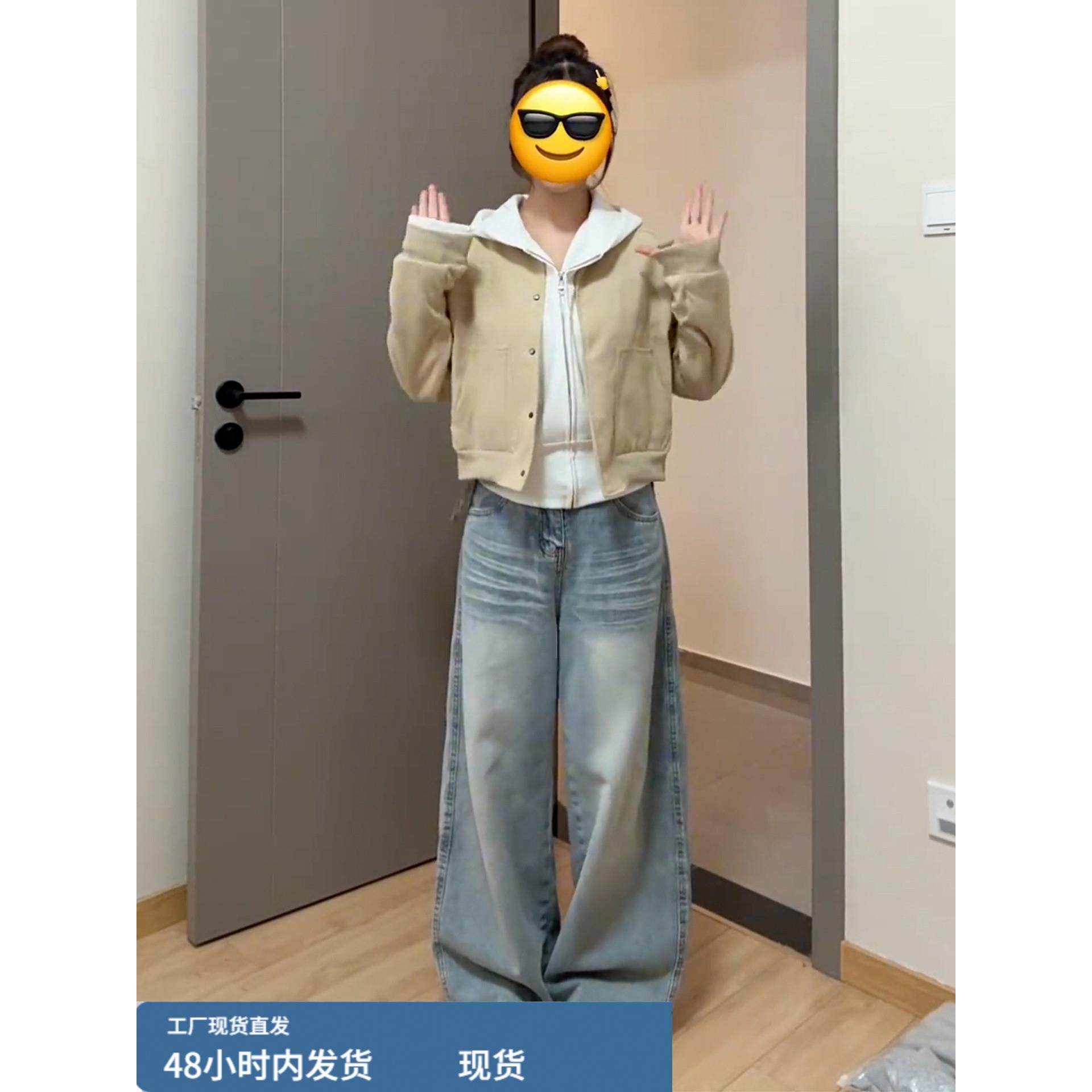 美式覆古卡其杏色夹克外套女秋季2025新款爆款小个子休闲短款上衣,运动/瑜伽/健身/球迷用品,广场舞套装,淘宝优惠券,粉丝福利购,淘宝优惠卷