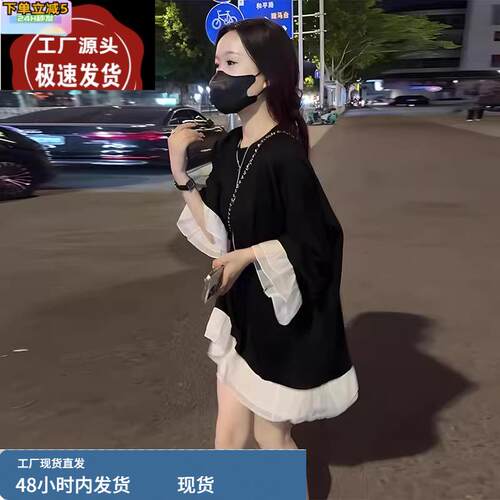 黑色喇叭袖连衣裙女2025年夏季新款欧货时尚宽松高级感中长款裙