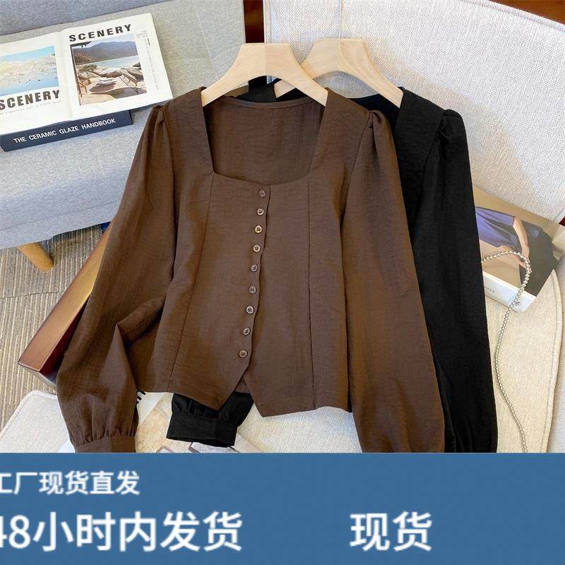 大码法式方领露锁骨长袖衬衫女2025新款秋季胖mm显瘦覆古咖色上衣,模玩/动漫/周边/娃圈三坑/桌游,Cosplay女装/cos女装,淘宝优惠券,粉丝福利购,淘宝优惠卷