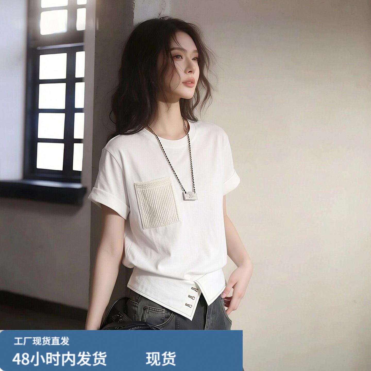 白色圆领口袋短袖t恤女夏季小个子设计感不规则T恤正肩短款上衣