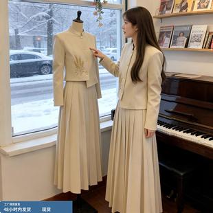 法式复古高级感巨好看复古外套半裙大方得体两件套新中式套装25冬