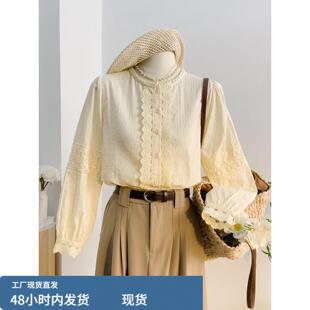 杏色衬衫女高级感轻奢减龄洋气超好看的衬衣2026新款今年流行爆款