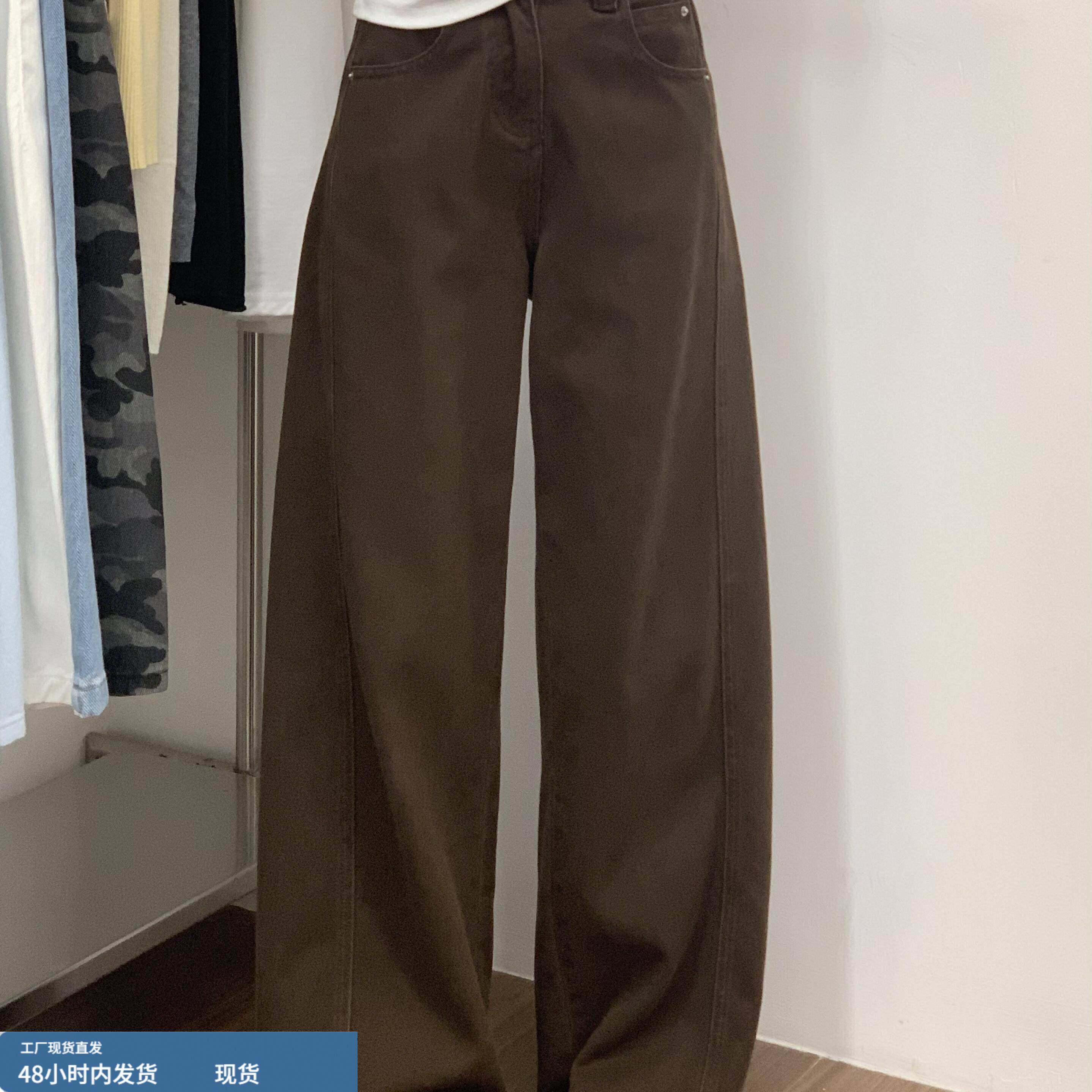 美式复古咖啡色宽松直筒牛仔裤女春季新款设计感高腰显瘦弯刀裤子,模玩/动漫/周边/娃圈三坑/桌游,Cosplay女装/cos女装,淘宝优惠券,粉丝福利购,淘宝优惠卷