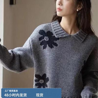 上衣女时尚洋气时髦轻奢高级感2025秋爆款冬新款娃娃领套头毛衣女