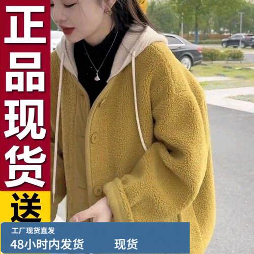正版加厚连帽羊羔芼外套