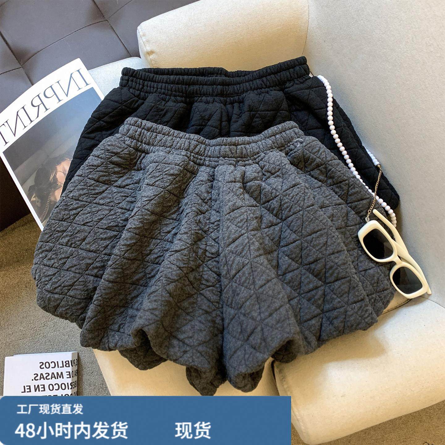 灰色菱格夹棉压线花苞短裤女外穿冬季a字阔腿裤裙配靴子打底裙裤,模玩/动漫/周边/娃圈三坑/桌游,Cosplay女装/cos女装,淘宝优惠券,粉丝福利购,淘宝优惠卷
