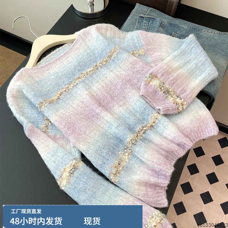 韩系甜美彩色条纹针织毛衣女秋季新款复古花边拼接超好看漂亮上衣