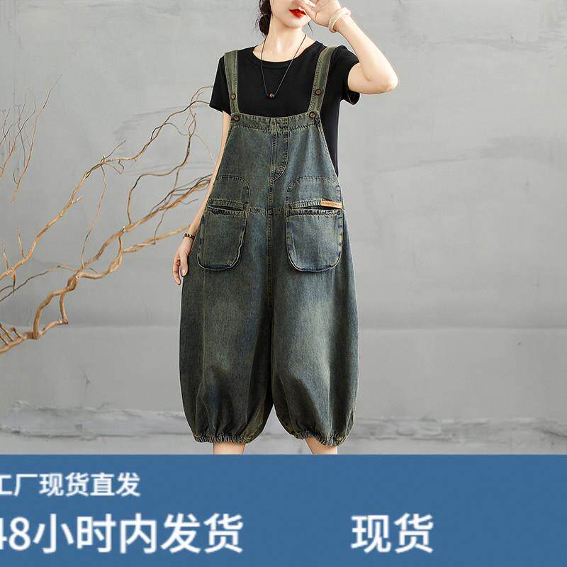 七分牛仔抱婴袋裤女薄款2026新款广州十三行爆款灯笼阔腿吊带梧桐图片