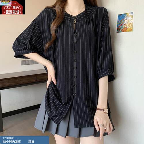遮肚子竖条纹圆领衬衫女上衣夏季新款大码胖妹妹mm宽松显瘦打底