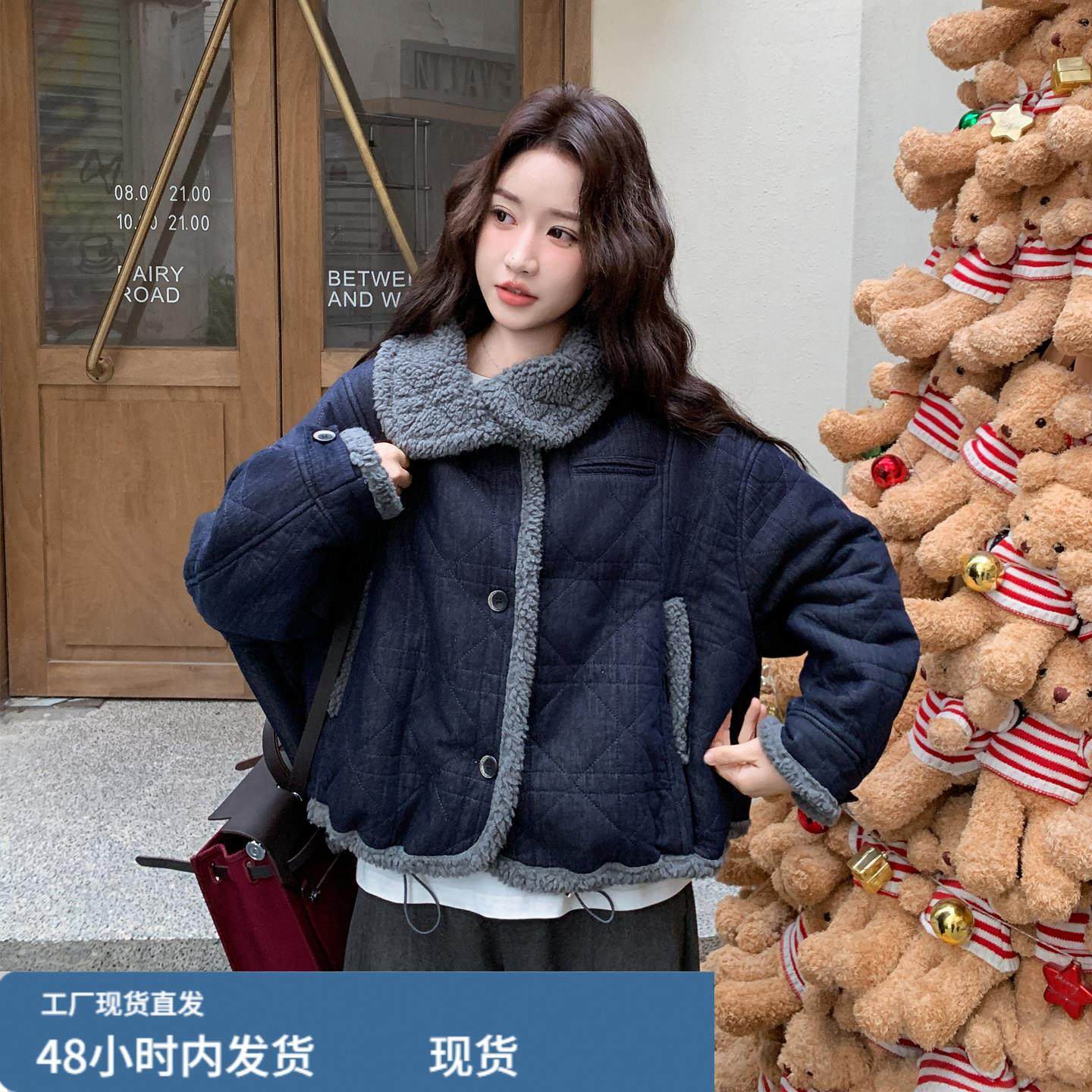 深蓝色仿羊羔毛牛仔外套女冬季2025新款韩系短款加绒加厚夹克上衣,运动/瑜伽/健身/球迷用品,广场舞套装,淘宝优惠券,粉丝福利购,淘宝优惠卷