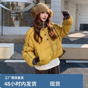 韩系chic黄色连帽短款羽绒服女冬季超火好看高级小众加厚保暖外套