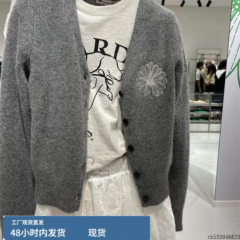 优选学院风慵懒针织上衣针织衫外套2025秋冬刺绣宽松开衫显瘦毛衣