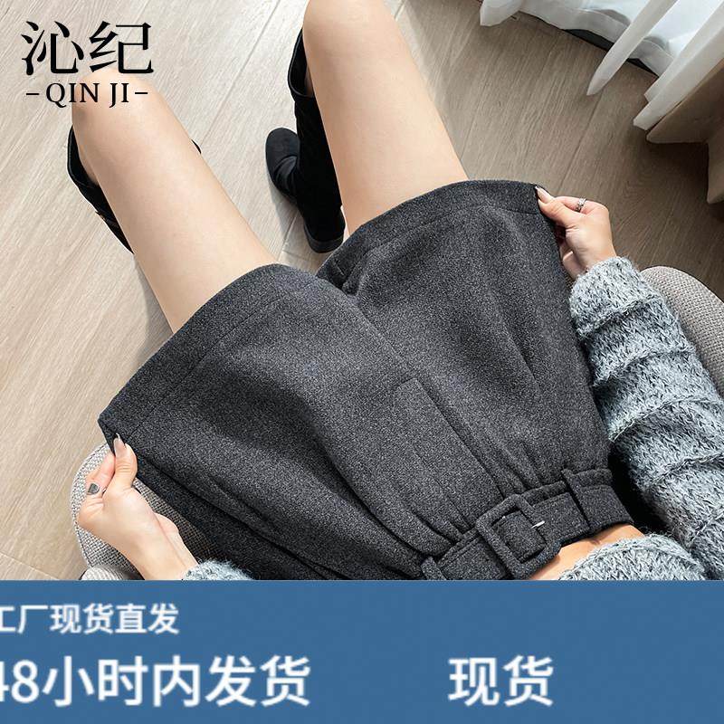 高级感灰色毛呢短裤女秋冬季2026新款高腰宽松休闲A字阔腿五分裤,模玩/动漫/周边/娃圈三坑/桌游,Cosplay女装/cos女装,淘宝优惠券,粉丝福利购,淘宝优惠卷