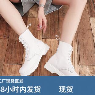 全牛皮大尺码马丁靴女41到4宽胖脚英伦风圆头1460白色机车系带短