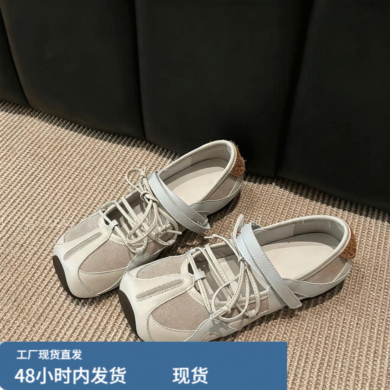 内增高2cm乌拉草鞋垫真皮包鞋2026新款蝴蝶结玛丽珍鞋小白鞋女鞋图片